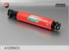 LADA 21210291540290 Shock Absorber